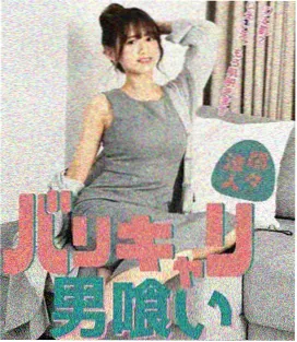 蜜桃短剧《古宅谜案》悬疑推理短剧海报