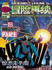 蜜桃短剧《九零年代小娇妻》年代情感短剧图片